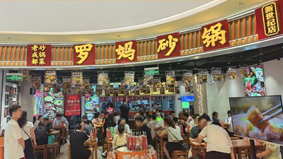 Q2开关店报告：娃娃机“死伤”大片，餐饮靠加盟