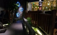 九田家都在那里有，全国多少个连锁店