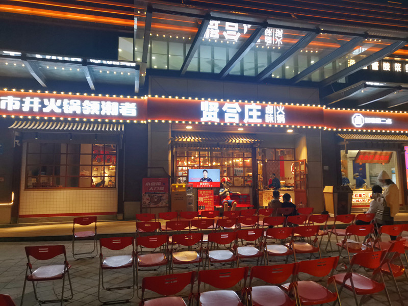 陈赫退出贤合庄，“明星餐饮”为何难成“餐饮明星”？