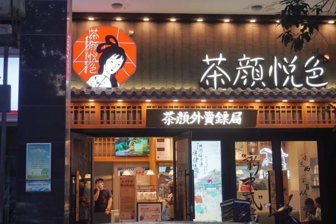 北京餐饮消费券发放首日部分平台秒光，到店消费有所提升