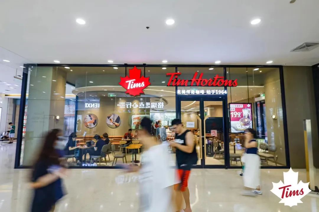 Sudeste Asiático receberá centenas de franquias de cafeterias Tim Hortons -  DATAGRO