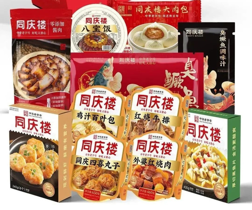 ​食品业务一枝独秀，“宴会第一股”同庆楼如何布局预制菜？