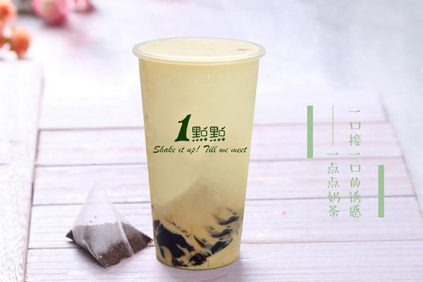 一点点奶茶加盟开店成本，加盟一点点奶茶优势