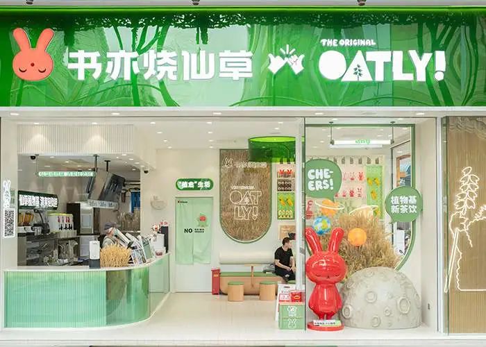 喜茶、奈雪的茶、霸王茶姬...12家新茶饮品牌拓展计划，主打一个“猛”!