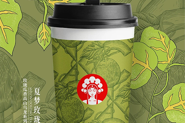 霸王茶姬官网加盟费用，霸王茶姬加盟代理费多少