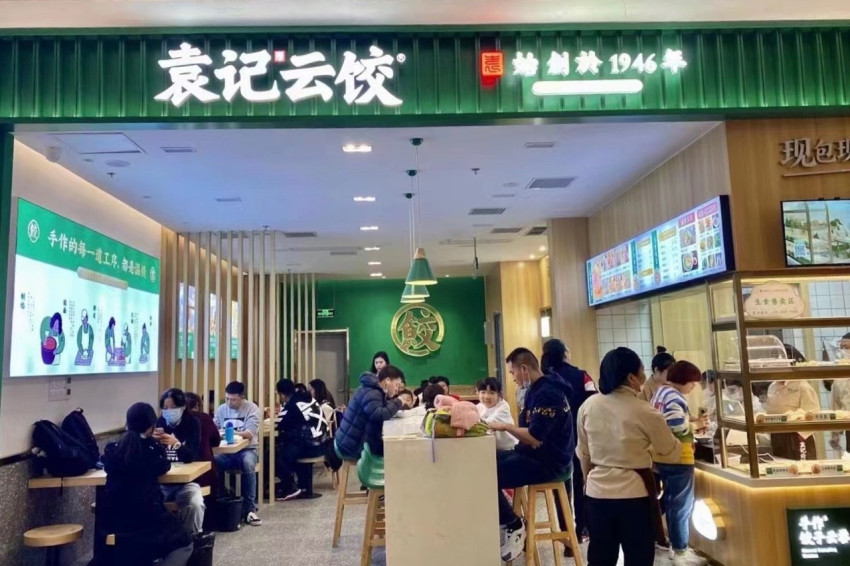 饿了么加码支持餐饮外卖新商家：免费流量扶持，定制化新店服务