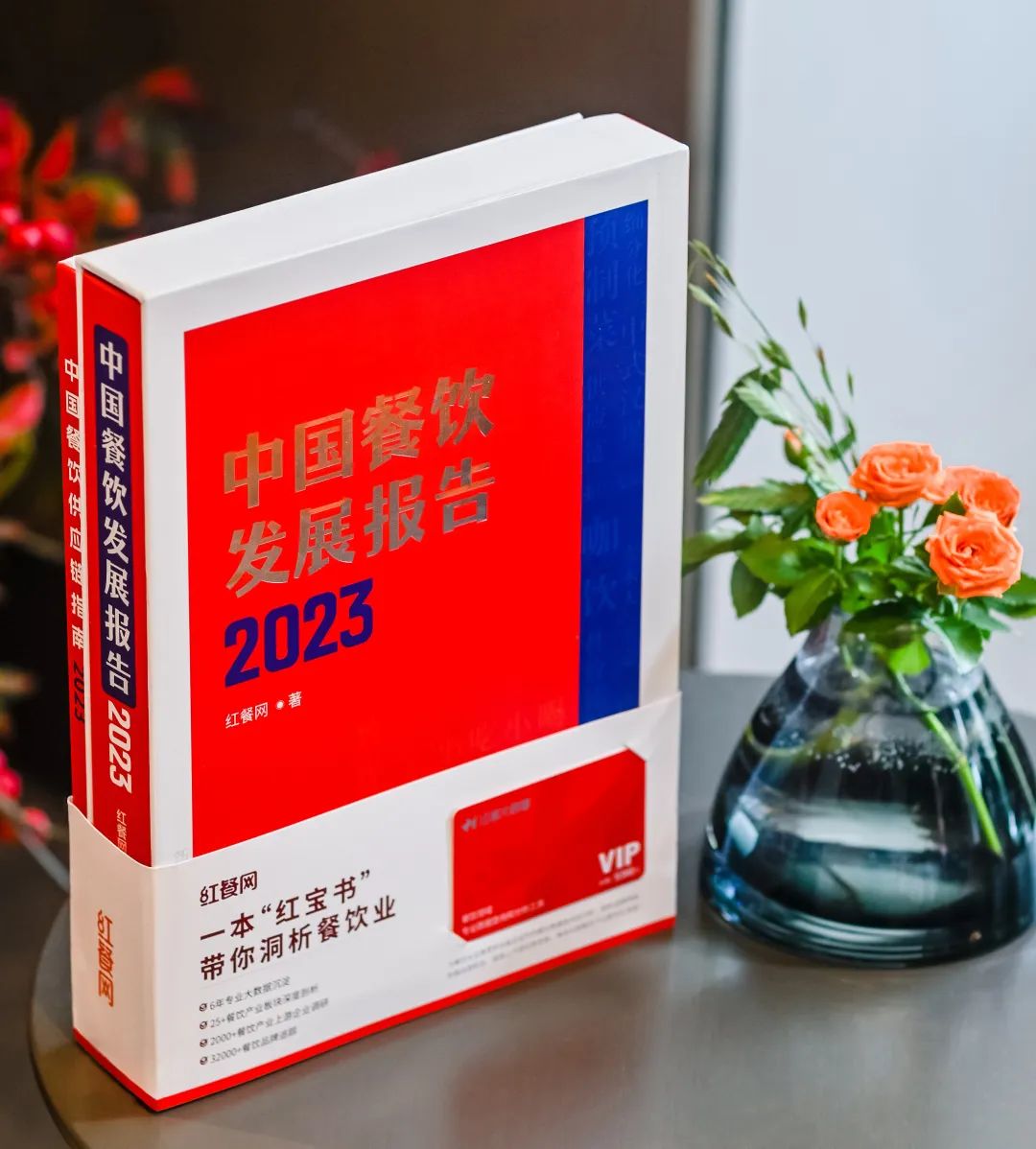 2023市场规模或超2300亿，烧烤赛道迎来新“变局”