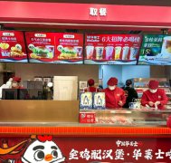 哈尔滨一饭店锅包肉卖68元被网暴关店；木屋烧烤