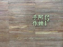 只在发达城市开店？阿嬷手作还要“高冷”多久