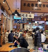 150平的店，创造超百万月营收，这个串串火锅品