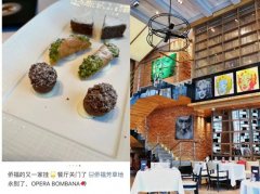 老牌米其林餐厅“闭店跑路”，业内人士：曾靠