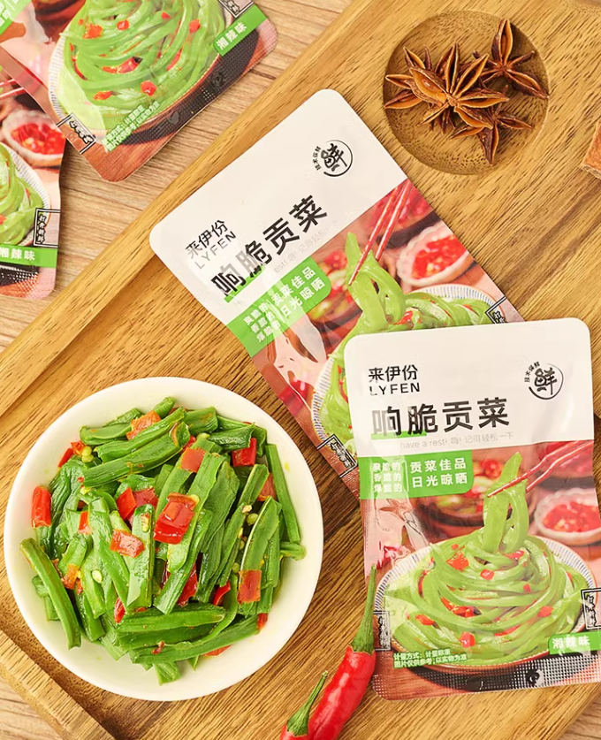 卖“菜”卖了上百万袋，食品品牌们想让你多吃蔬菜！