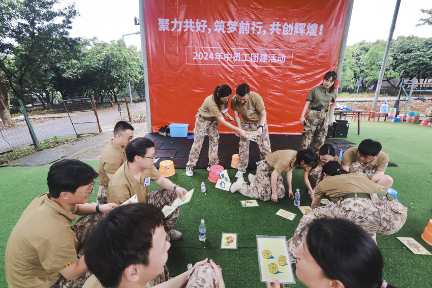 聚力共好，筑梦前行，共创辉煌！红餐2024年中团建活动圆满收官