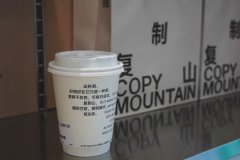 “过敏姐”事件后，一家“起死回生”的纯茶店