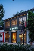 「都可手作」首家概念店落地，“手作”会是新