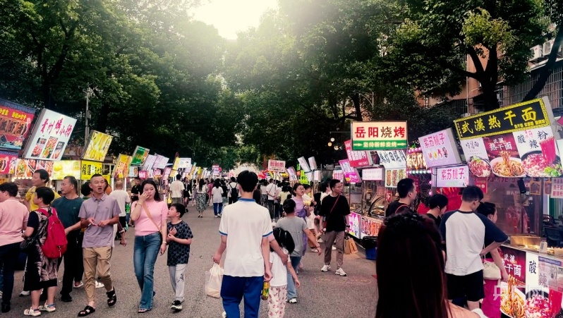 寻“湘”丨灯火阑珊处 品味长沙夜市