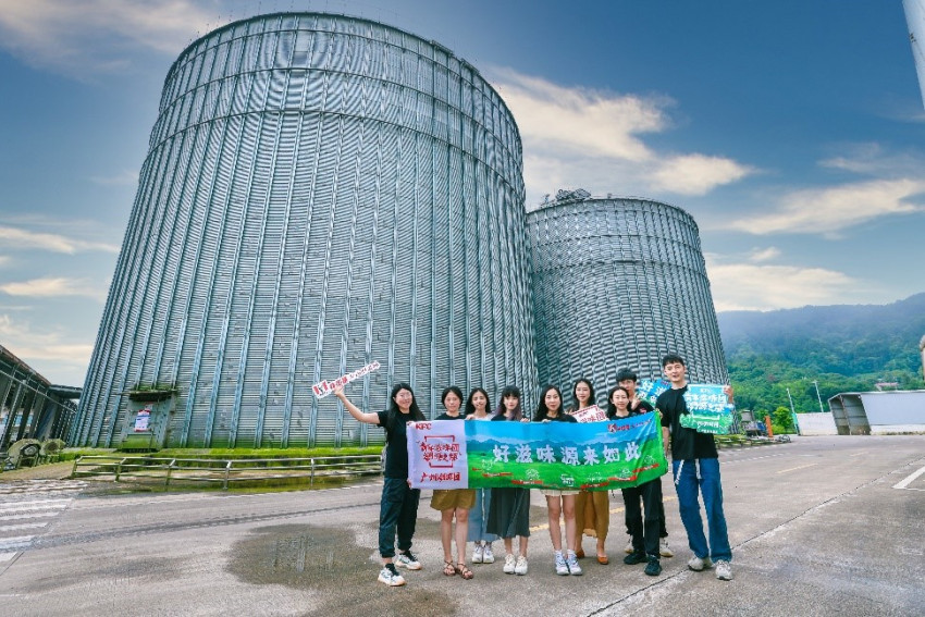 肯德基启动“好滋味溯源之旅”，广州“肯家滋味团”探访肉鸡源头好品质