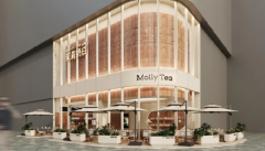 茉莉奶白首家茶坊店在深圳中洲湾正式开业