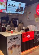 三店围一店？库迪明确“便捷店”打法：紧贴竞