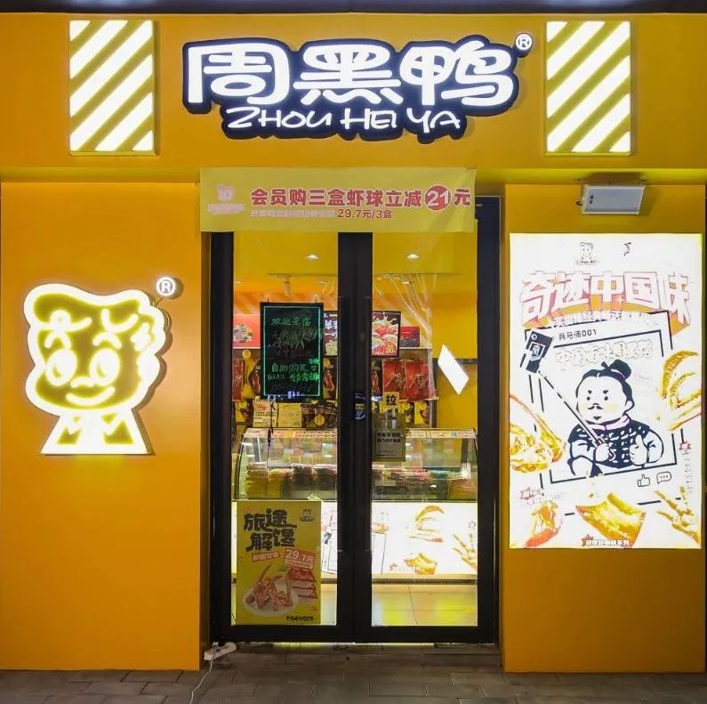 10平小店月销千余单，餐饮卫星店正在成为香饽饽！