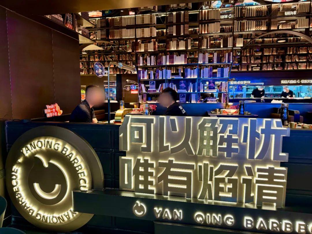 海底捞开出首家炸鸡店！人均40元，将在全国铺开