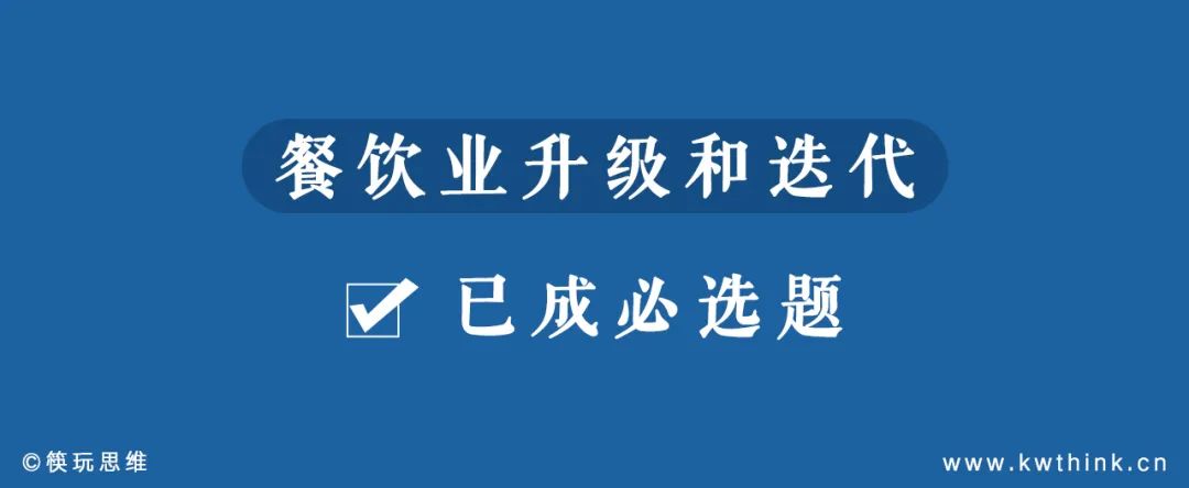 商场等百货业态也撑不住了？策展型商业或成一个进阶新方向