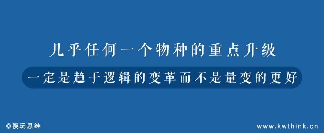 从瑞幸和星巴克涉足茶饮说起，为啥说咖啡的新故事才刚开始？