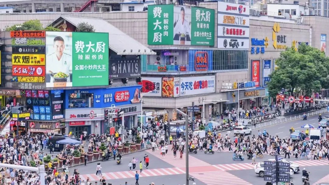 疯狂的辣椒炒肉，坐在流量的浪尖