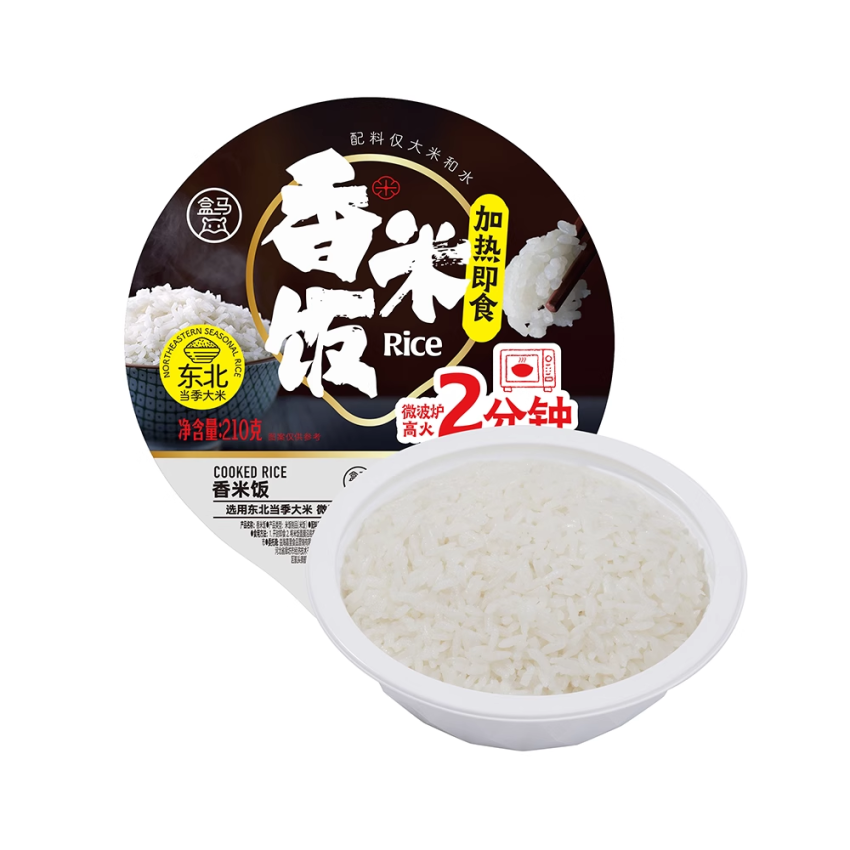 3.5元一份煮熟的白米饭，10个月保质期，米饭也“坐上”预制菜快车