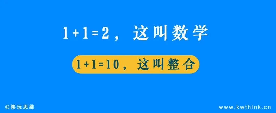 传统餐饮对餐饮业始终有提神醒脑的价值，是时候为传统餐饮正名了