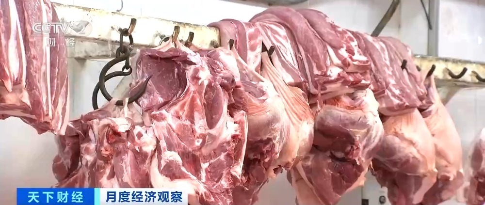 北京猪肉价格连续2个月回落 主要原因有哪些？