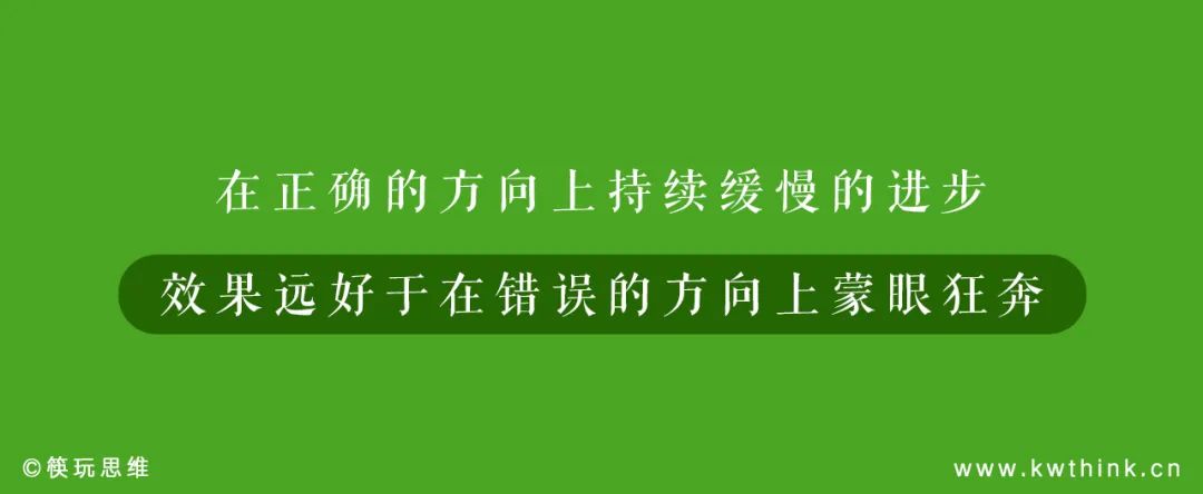 天味食品和千禾上演“二选一”，调味品行业的业绩增量在哪儿？