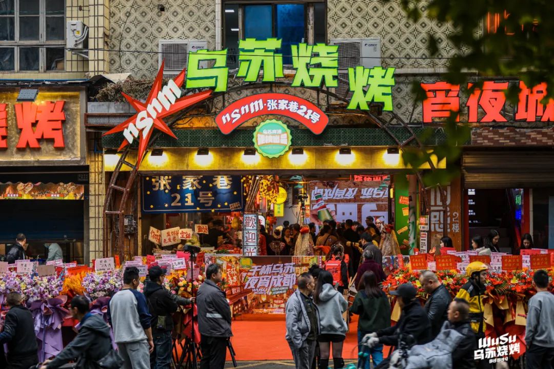 3000平的“宵夜城”！这家店要当成都餐饮