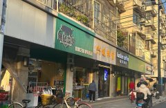 “黑钻世家”开出线下店 叮咚买菜自有品